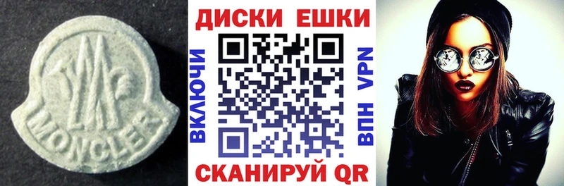 гидра зеркало Сурск Экстази Cube даркнет сайт