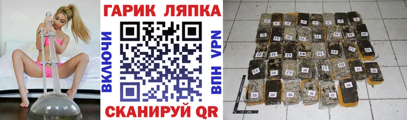 Гашиш 40% ТГК  Сурск 
