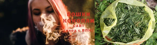 трава Абдулино