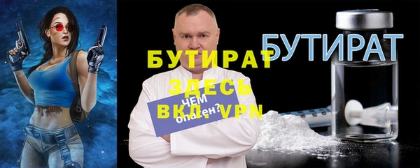 меф Абаза