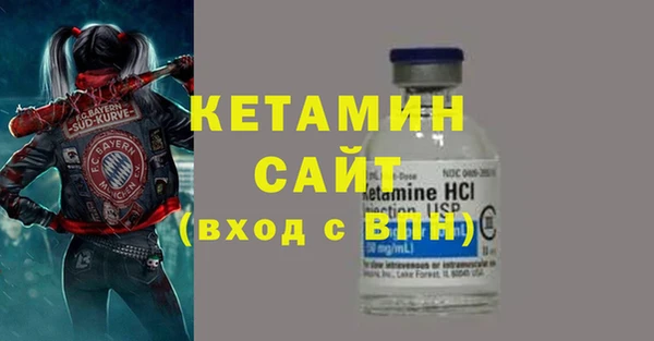 меф Абаза