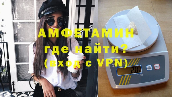 дживик Абинск