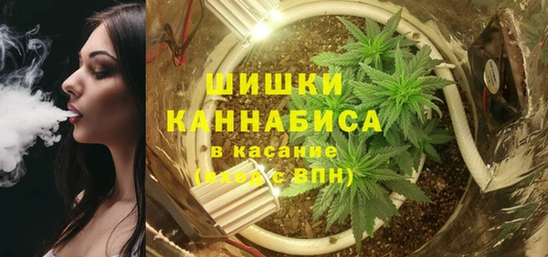 меф Абаза