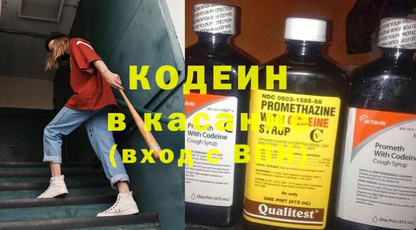 меф Абаза