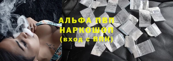 меф Абаза