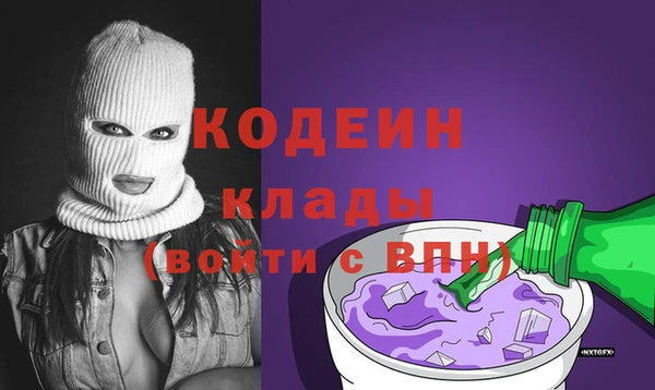 меф Абаза
