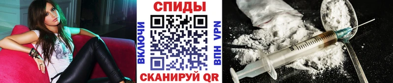 Метамфетамин Methamphetamine  Сурск 